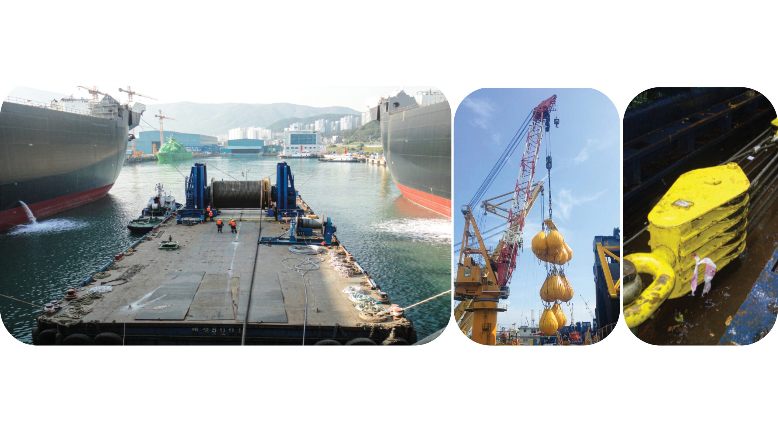 Rigging and Testing Solutions